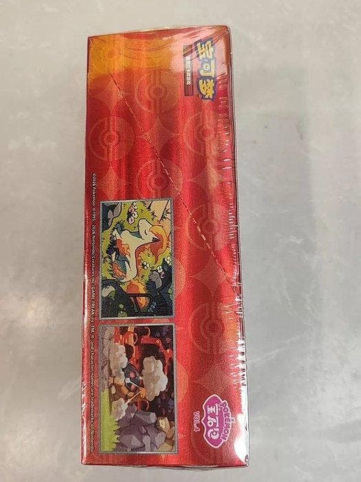 Pokémon - 1 Box -, Hobby en Vrije tijd, Verzamelkaartspellen | Pokémon