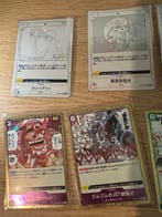 Bandai - 56 Mixed collection - One Piece, Nieuw