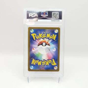 Pokémon - 1 Graded card - Psyduck 199 Alternate art, Foil -, Nieuw