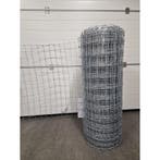 Paardengaas schapendraad ursusdraad xr ht ( paard label ), Tuin en Terras, Nieuw