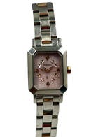 Seiko - Lukia Solar JDM Rectangular Ladies Watch - V111-0BH0