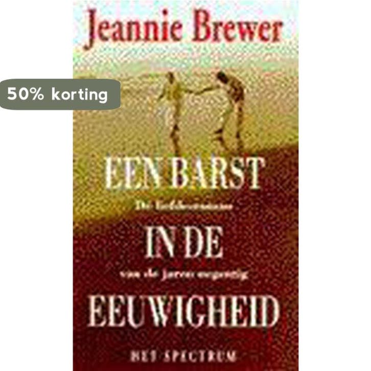 BARST IN DE EEUWIGHEID 9789027445094 J. Brewer, Boeken, Romans, Gelezen, Verzenden