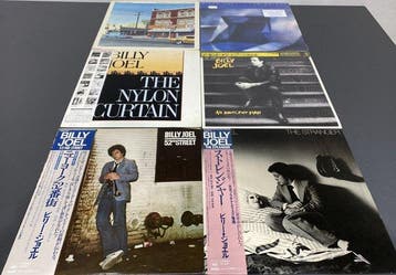 Billy Joel - Lot of 6 Billy Joel Vinyl Collection – Japanese, CD & DVD