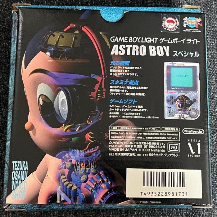 Nintendo - Gameboy Pocket - Nintendo Game Boy Light MGB-101, Consoles de jeu & Jeux vidéo, Consoles de jeu | Accessoires Autre