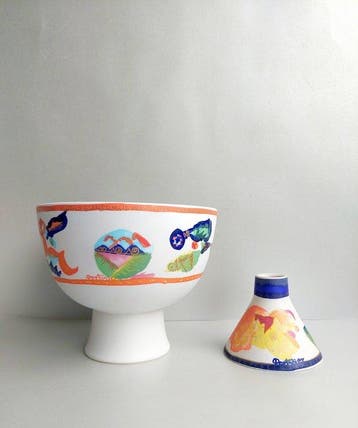Rosenthal - Gilbert Portanier - Schaal (2) - Alta Mira -