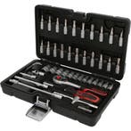 KS Tools 1/4 Dopsleutelset Evolution 48-delig, Verzenden, Nieuw
