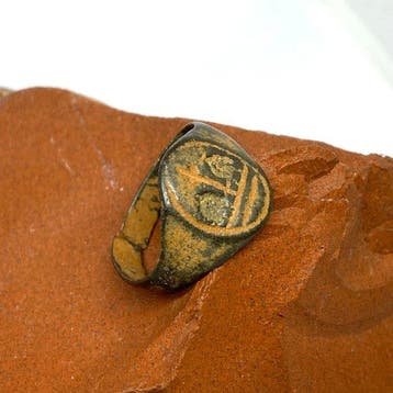 Byzantijns Brons Late-Romeinse – Vroeg Byzantijnse bronzen