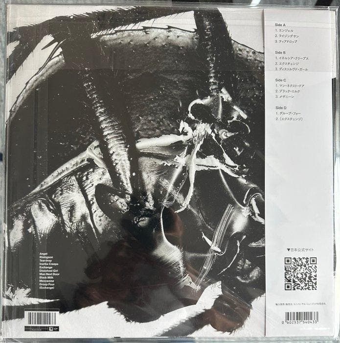 Massive Attack - MEZZANINE - Enkele vinylplaat - Heruitgave, Cd's en Dvd's, Vinyl Singles