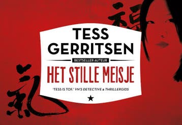 Het stille meisje / Dwarsligger / 317 9789049803438, Verzenden, Zo goed als nieuw, Tess Gerritsen
