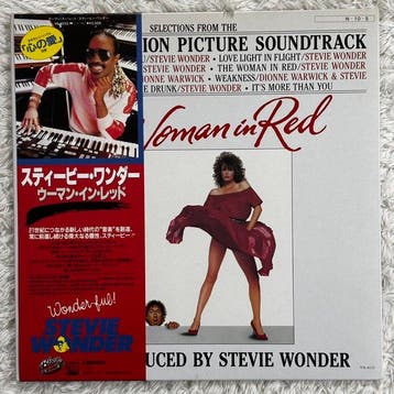 Stevie Wonder - The Woman In Red, In Square Circle, Heaven, Cd's en Dvd's, Vinyl Singles, Nieuw in verpakking