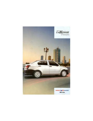 2013 MARUTI SUZUKI DZIRE TOUR BROCHURE ENGELS, Ophalen of Verzenden, Nieuw