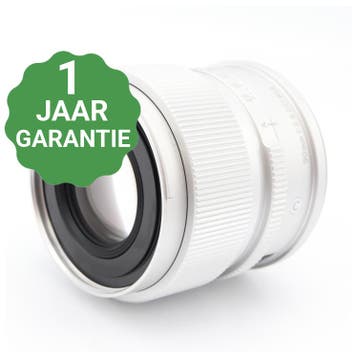 Sigma 90mm f/2.8 DG Contemporary L-mount | Tweedehands, Verzenden