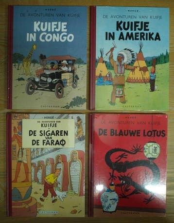 De avonturen van Kuifje 1 - 23 - Alle - 23 Albums Facsimile, Nieuw