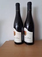 2020 & 2021 Domaine Hubert Lignier Trilogie - Morey St., Nieuw