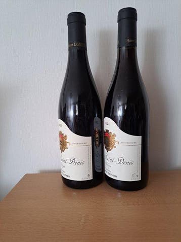 2020 & 2021 Domaine Hubert Lignier Trilogie - Morey St., Nieuw