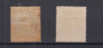 België 1869 - Leopold II - OBP 30/31, Postzegels en Munten, Gestempeld
