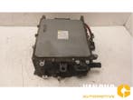Acculader Mitsubishi Outlander O187293, Auto-onderdelen, Nieuw