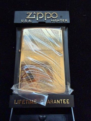 Zippo - Zonder minimumprijs - Aansteker - Staal (roestvrij)