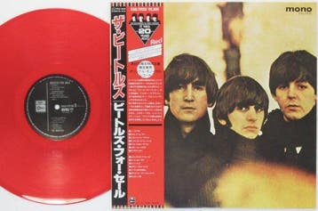 Beatles - Beatles For Sale / Strictly Limited Edition Of, Nieuw in verpakking