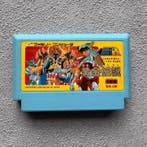 Bandai / Shinsei ( / ) - Nintendo Family Computer