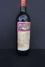 1988 Château Mouton Rothschild - Bordeaux, Pauillac 1er, Verzamelen, Wijnen, Nieuw