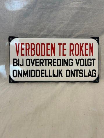 Emaille bord - verboden te roken - Emaille