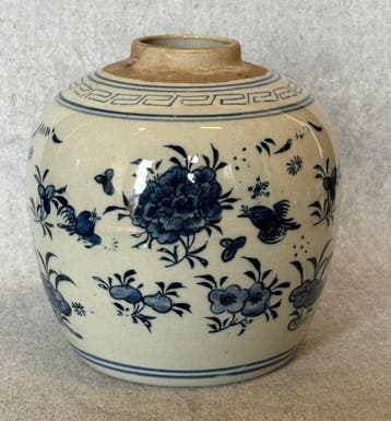 Bocal - Porcelaine - Gemberpot
