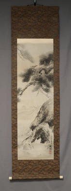 dennen, bamboe en pruim - Met handtekening Toukei , 1877 -