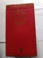 J. R. R. Tolkien/John Howe - Lord of The Rings-Boxed