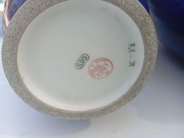 Sevres - Vaas (2) - Sèvres - Porselein - 2 vazen van Sèvres, Antiek en Kunst