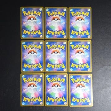 Pokémon - 9 Bulk kaarten - Psyduck, Togekiss, Snorunt,, Hobby & Loisirs créatifs