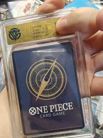 Bandai - 1 Card - One Piece - Monkey D. Luffy, Nieuw