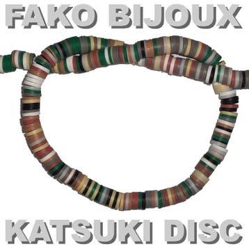 Fako Bijoux - Katsuki Disc Kralen - Polymeer Kralen - Surf, Verzenden, Nieuw