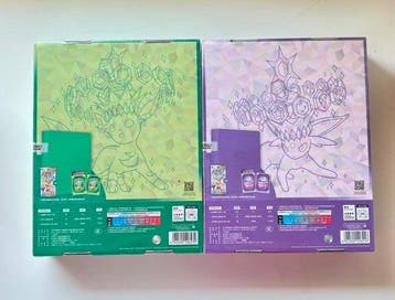 Pokémon - 2 Box - Pokemon CSV9.5 Leafeon Espeon Gift Box