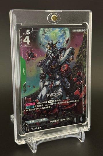 Bandai Card - Gundam, Nieuw
