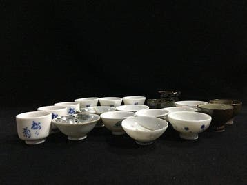 Japanese - Beeld, Assorted Collection of 19 Japanese Ceramic