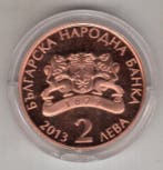 Bulgarie. 2 Leva 2013 110 jaar geboorte van Zlatyu
