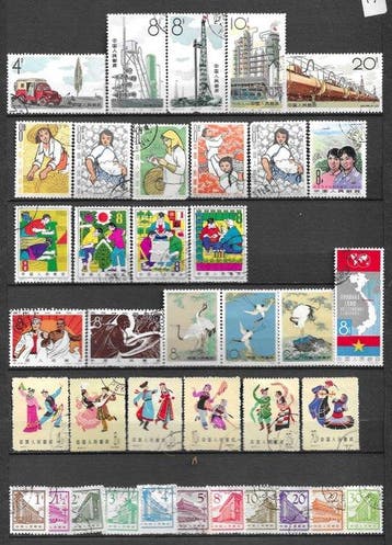 China - Volksrepubliek China sinds 1949 1960/1966 -, Gestempeld