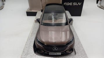NZG 1:18 - Voiture miniature - Mercedes EQE SUV AMG line -, Nieuw