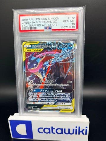 Pokémon - 1 Graded card - Greninja & Zoroark GX 072/173 PSA, Nieuw