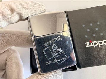 Zippo - 25 anniversary - Zonder minimumprijs - Zakaansteker