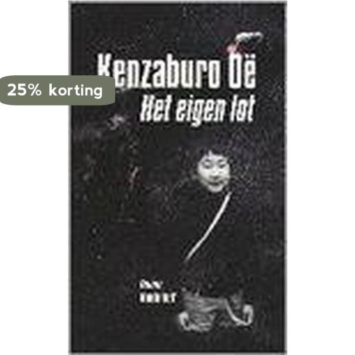 Het eigen lot / Meulenhoff editie / 1684 9789029056755 K. Oe, Boeken, Romans, Zo goed als nieuw, Verzenden