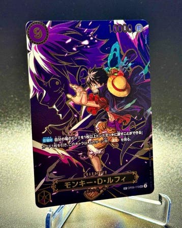Bandai - 1 Card - One Piece - Monkey D. Luffy OP09-119, Hobby en Vrije tijd, Nieuw