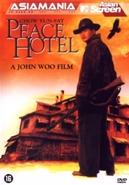 Peace hotel op DVD, Verzenden, Nieuw in verpakking
