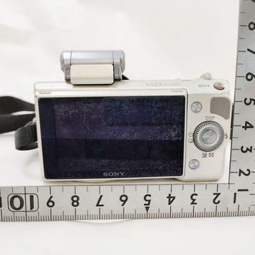 Sony 5000 Digitale camera, Audio, Tv en Foto, Nieuw