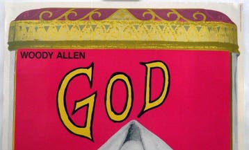Ralph Prins - God door het RO-Theater Rotterdam - Années