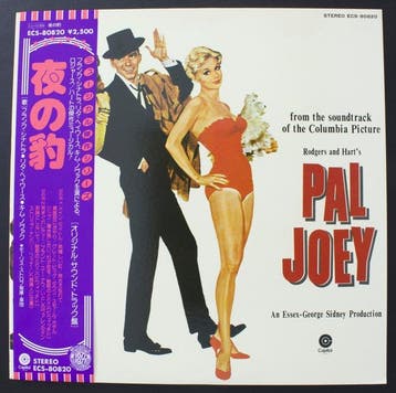 Frank Sinatra - Rare White Label PROMO - Complete ¥2,500 OBI, Cd's en Dvd's, Nieuw in verpakking