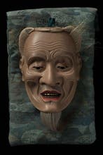 Noh masker - Hout - Ishij [] - Geest (Zonder