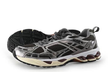 Mrp Sneakers in maat 43 Bruin, Verzenden, Sneakers