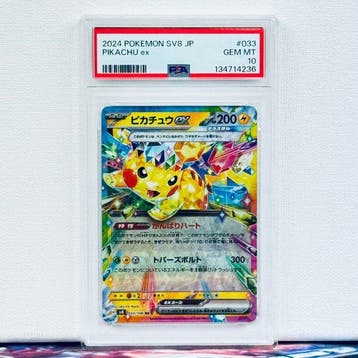 Pokémon Graded card - PIKACHU ex #033 - Pokémon - PSA 10